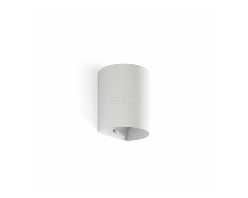 Настінний світильник Faro 40522 Sole Wall Light Round White Smooth 1xgu10