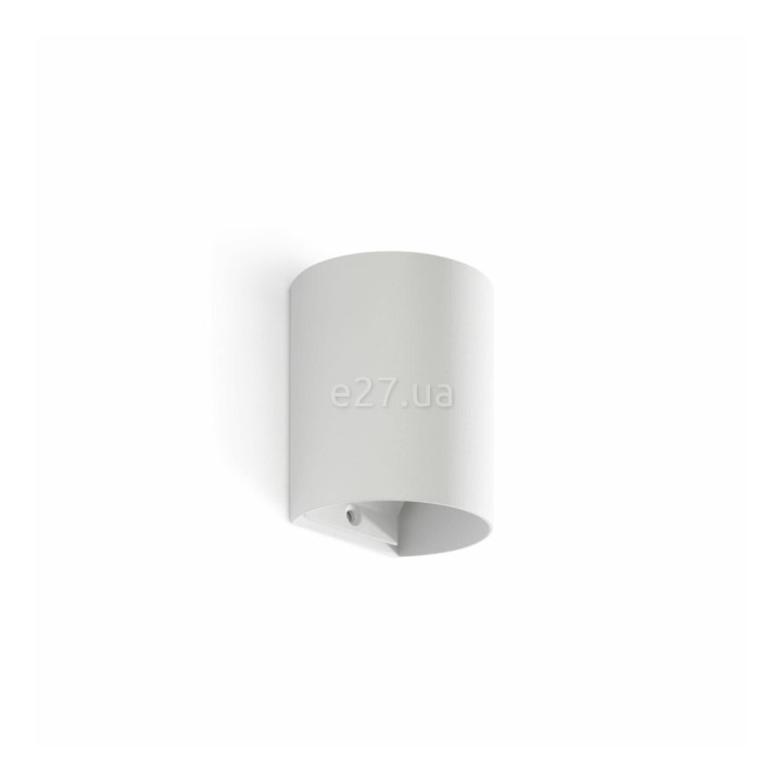 Настінний світильник Faro 40522 Sole Wall Light Round White Smooth 1xgu10 · Faro · faro-40522