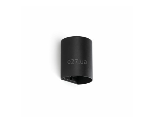 Настінний світильник Faro 40523 Sole Wall Light Round Black Smooth 1xgu10