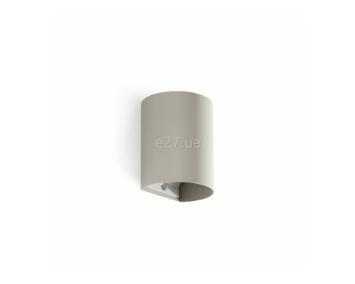 Настінний світильник Faro 40524 Sole Wall Light Round Grey Smooth 1xgu10