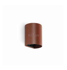 Настінний світильник Faro 40525 Sole Wall Light Round Terracotta Smooth 1xgu10