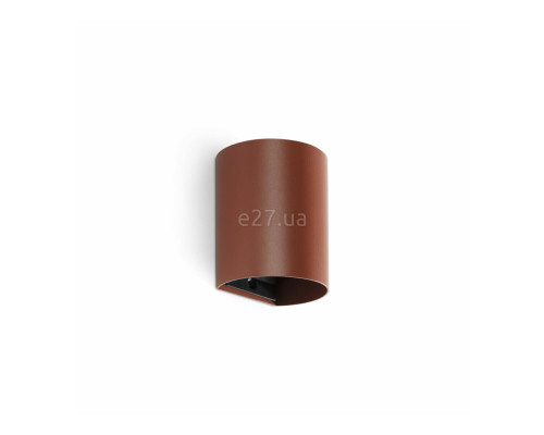 Настінний світильник Faro 40525 Sole Wall Light Round Terracotta Smooth 1xgu10