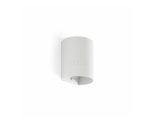 Настінний світильник Faro 40526 Sole Round White Striped Wall Light 1xgu10