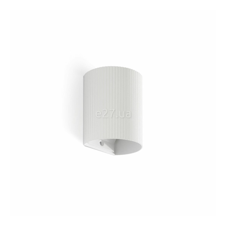 Настінний світильник Faro 40526 Sole Round White Striped Wall Light 1xgu10 · Faro · faro-40526