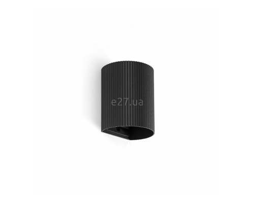 Настінний світильник Faro 40527 Sole Round Black Striped Wall Light 1xgu10