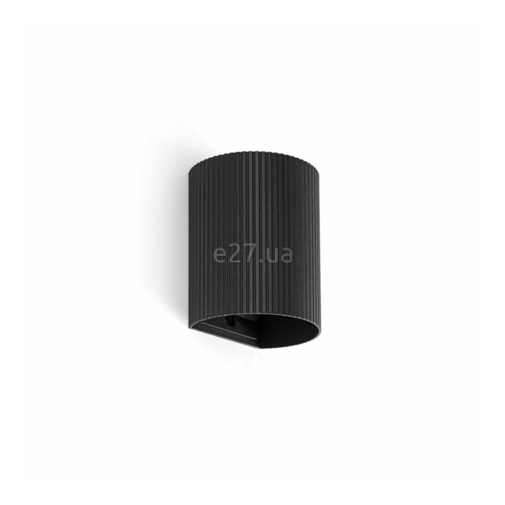 Настінний світильник Faro 40527 Sole Round Black Striped Wall Light 1xgu10 · Faro · faro-40527