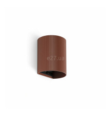 Настінний світильник Faro 40529 Sole Wall Light Round Terracotta Stribbed 1xgu10