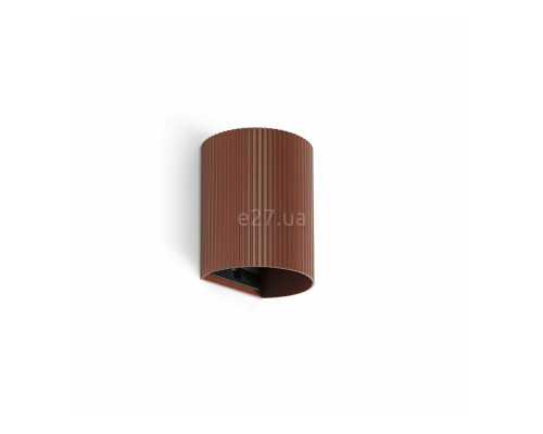 Настінний світильник Faro 40529 Sole Wall Light Round Terracotta Stribbed 1xgu10