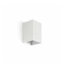 Настінний світильник Faro 40534 Lune Strutted White Square Wall Light 1xgu10