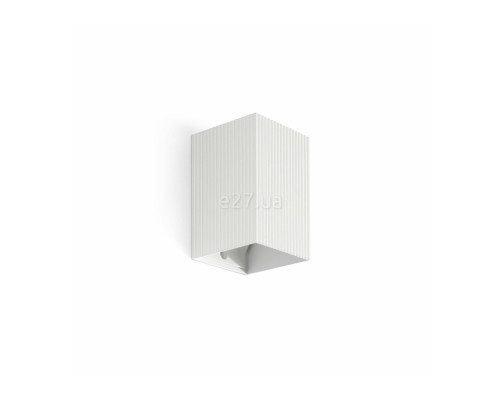 Настінний світильник Faro 40534 Lune Strutted White Square Wall Light 1xgu10