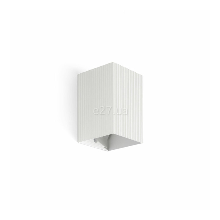 Настінний світильник Faro 40534 Lune Strutted White Square Wall Light 1xgu10 · Faro · faro-40534