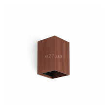 Настінний світильник Faro 40537 Lune Wall Light Square Terrakotta Strutted 1xgu10