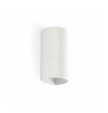 Настінний світильник Faro 40538 Sole Wall Light Round White Smooth 2xgu10