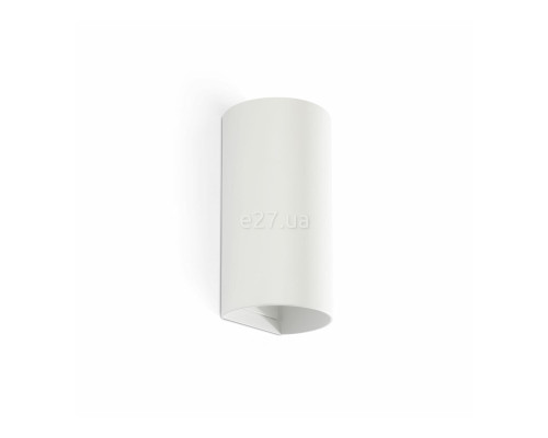 Настінний світильник Faro 40538 Sole Wall Light Round White Smooth 2xgu10