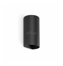 Настінний світильник Faro 40539 Sole Wall Light Round Black Smooth 2xgu10