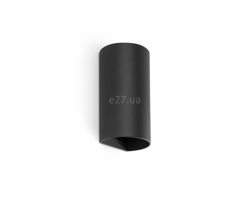Настінний світильник Faro 40539 Sole Wall Light Round Black Smooth 2xgu10