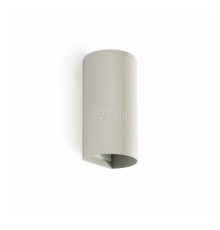 Настінний світильник Faro 40540 Sole Wall Light Round Grey Smooth 2xgu10