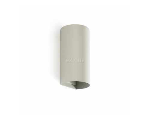 Настінний світильник Faro 40540 Sole Wall Light Round Grey Smooth 2xgu10