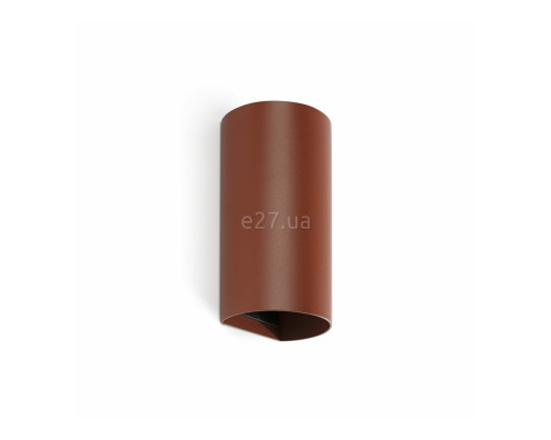 Настінний світильник Faro 40541 Sole Wall Light Round Terracotta Smooth 2xgu10