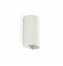 Настінний світильник Faro 40542 Sole Round White Striped Wall Light 2xgu10