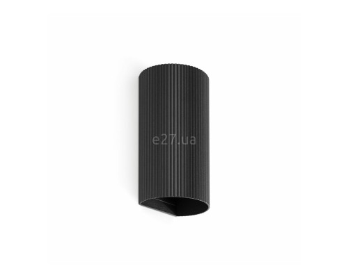 Настінний світильник Faro 40543 Sole Round Black Striped Wall Light 2xgu10