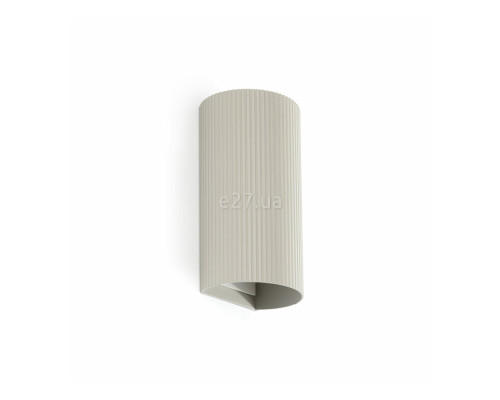 Настінний світильник Faro 40544 Sole Round Grey Striped Wall Light 2xgu10