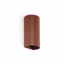 Настінний світильник Faro 40545 Sole Wall Light Round Terracotta Stribbed 2xgu10