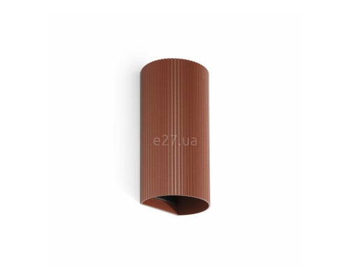Настінний світильник Faro 40545 Sole Wall Light Round Terracotta Stribbed 2xgu10