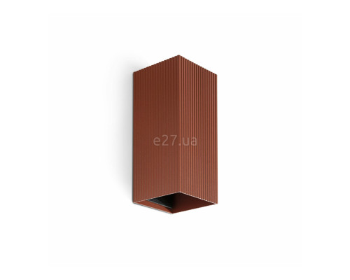 Настінний світильник Faro 40568 Lune Squared Terracotta Striped Wall Light 2xgu10