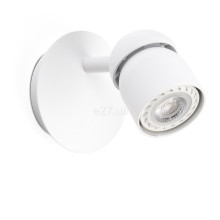 Faro 40660 COCO White wall lamp 1L · Faro · faro-40660