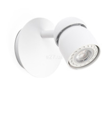 Faro 40660 COCO White wall lamp 1L