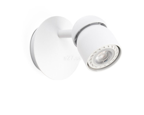 Faro 40660 COCO White wall lamp 1L