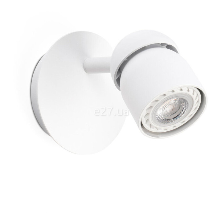 Faro 40660 COCO White wall lamp 1L · Faro · faro-40660