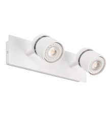 Спот Faro 40664 Coco 2L White wall lamp