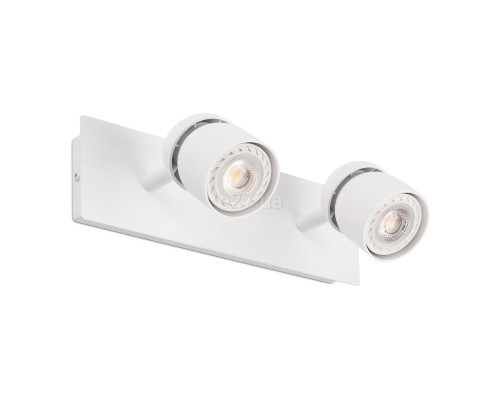 Спот Faro 40664 Coco 2L White wall lamp