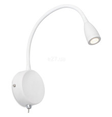 Бра Faro 41019 LOKE White wall lamp, 3 Вт, 150 лм, 3000K