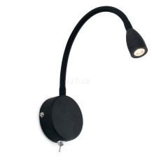 Бра Faro 41020 LOKE Black wall lamp, 3 Вт, 150 лм, 3000K
