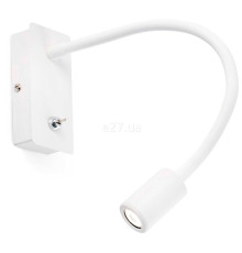 Бра Faro 41023 SAMI White wall lamp reader, 3 Вт, 120 лм, 2700K