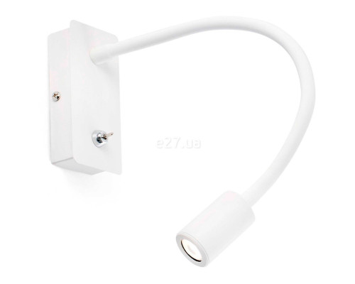 Бра Faro 41023 SAMI White wall lamp reader, 3 Вт, 120 лм, 2700K