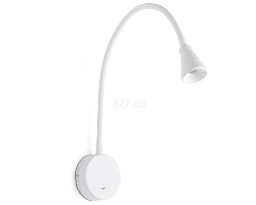Бра Faro 41029 BEL White wall lamp reader, 3 Вт, 150 лм, 3000K