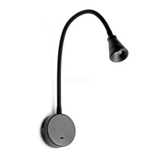 Бра Faro 41030 BEL Black wall lamp reader, 3 Вт, 150 лм, 3000K