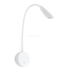 Бра Faro 41031 BOKEN White wall lamp reader, 3 Вт, 150 лм, 3000K