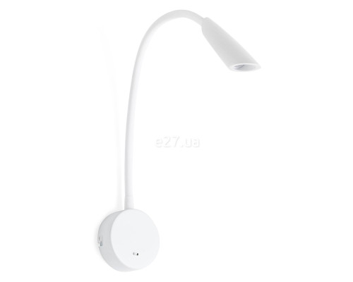 Бра Faro 41031 BOKEN White wall lamp reader, 3 Вт, 150 лм, 3000K