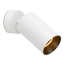 Спот Faro 43726 STAN LED White projector, 12 Вт, 1200 лм, 2700K · Faro · faro-43726