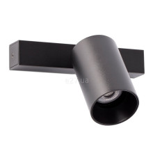 Спот Faro 43741 STAN Black wall/ceiling lamp