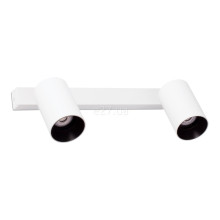 Спот Faro 43742 STAN 2L White wall/ceiling lamp · Faro · faro-43742