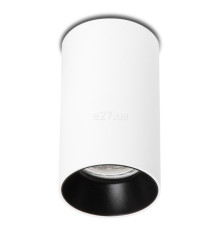 Точковий світильник Faro 43746 STAN White ceiling lamp