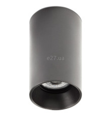 Точковий світильник Faro 43747 STAN Black ceiling lamp