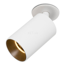 Спот Faro 43752 STAN White recessed lamp · Faro · faro-43752