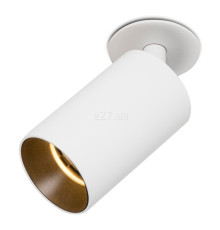 Спот Faro 43752 STAN White recessed lamp